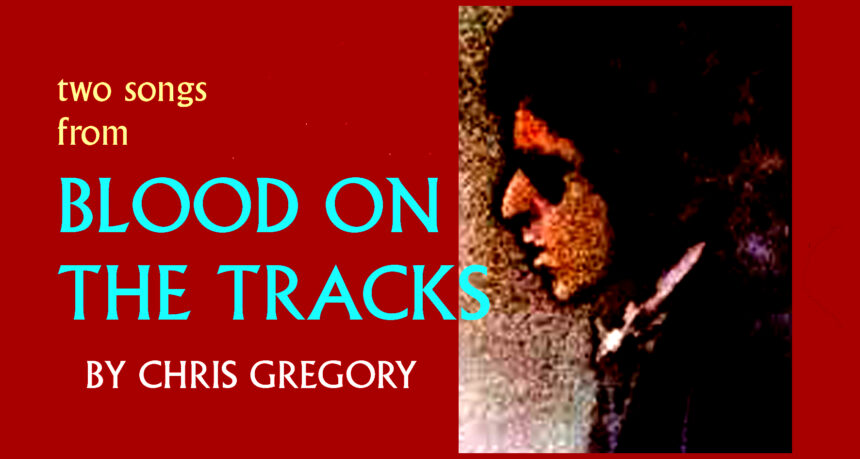 Blood thumb VIDEO PODCAST: Two Songs from ‘Blood on the Tracks’